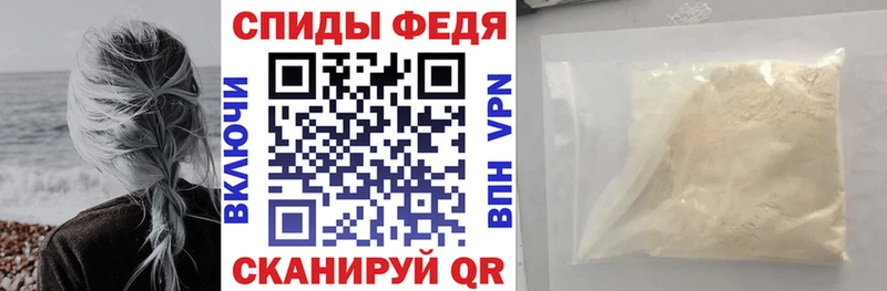 hydra ONION  продажа наркотиков  Ишимбай  Амфетамин Premium 