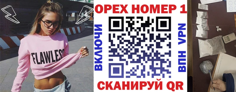 COCAIN 99%  где купить   Ишимбай 