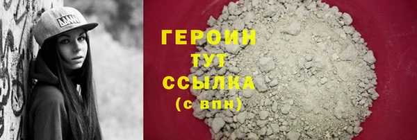 МДПВ Киров