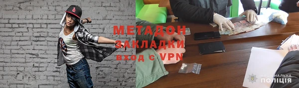 mdpv Балашиха