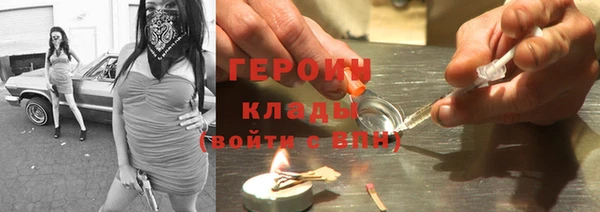 гашик Аркадак