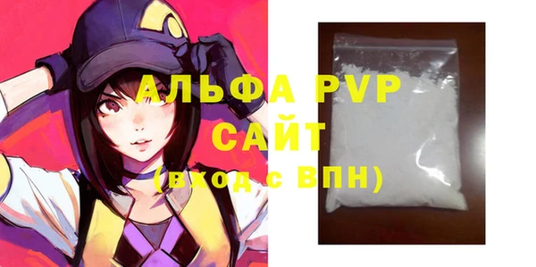 МДПВ Киров