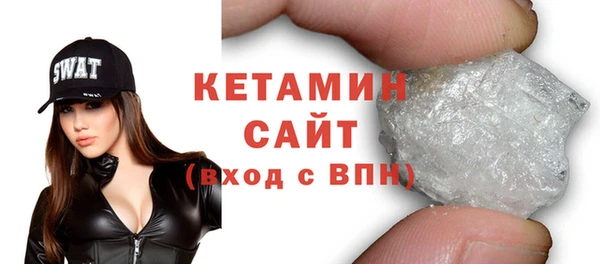 гашик Аркадак