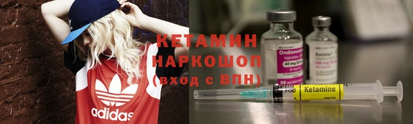 гашик Аркадак