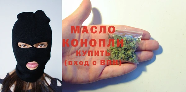 spice Арсеньев