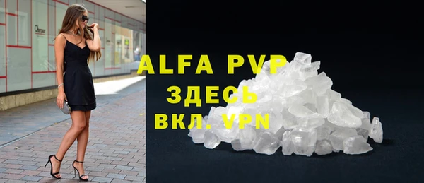 ECSTASY Пенза
