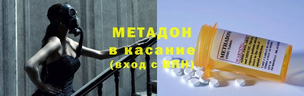 mdpv Балашиха