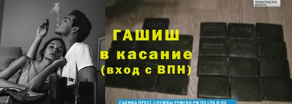 mdpv Балашиха