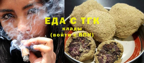 гашик Аркадак