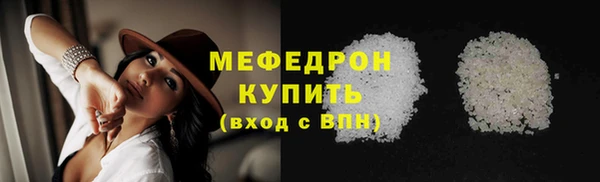 mdpv Балашиха