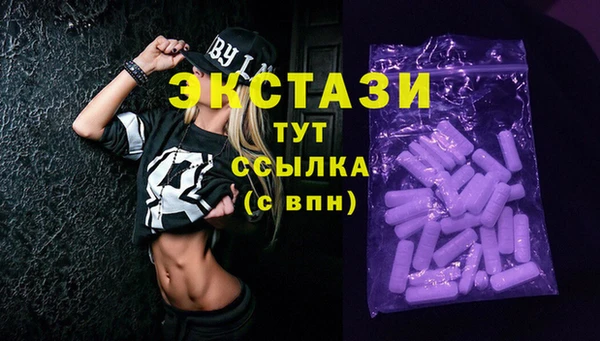 гашик Аркадак