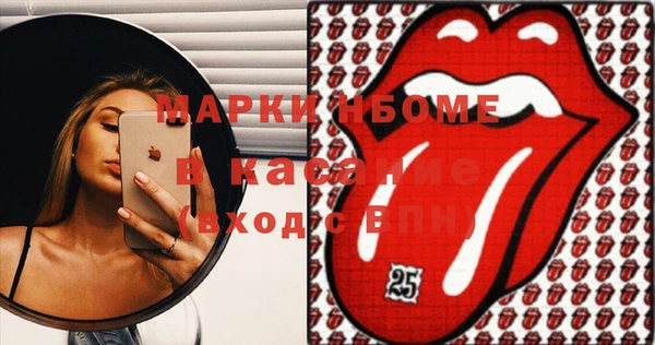 COCAINE Баксан