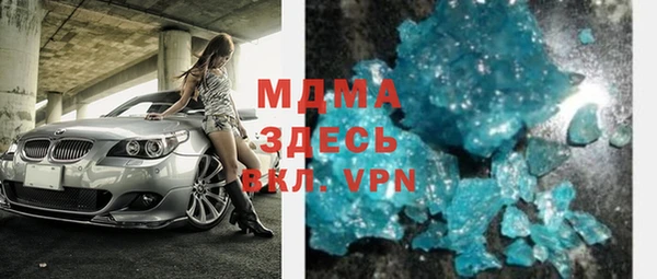spice Арсеньев