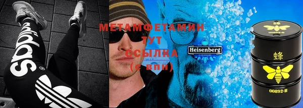 гашик Аркадак