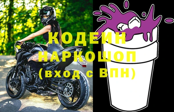 spice Арсеньев