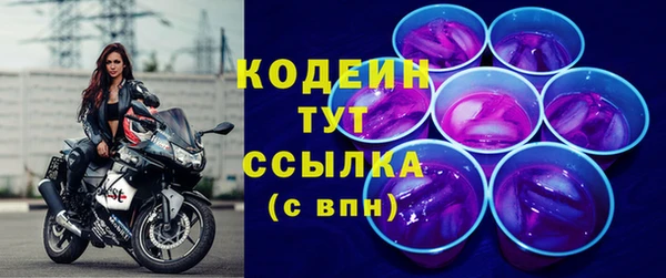 mdpv Балашиха