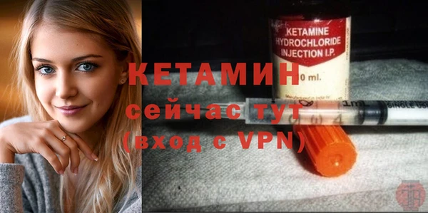 mdpv Балашиха