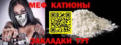 ECSTASY Беслан