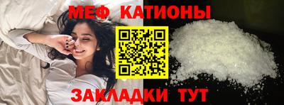 PSILOCYBIN Бугуруслан