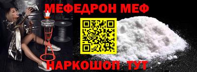 a pvp Берёзовский