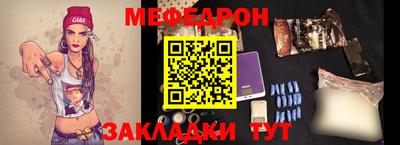a pvp Берёзовский
