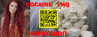 соль ск Бугуруслан