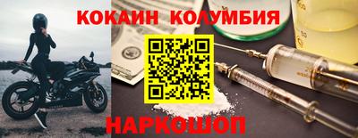 ECSTASY Беслан