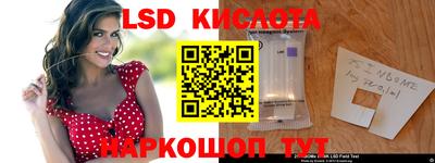 индика Азнакаево