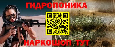 MDMA Бузулук