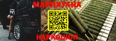 2c-b Будённовск