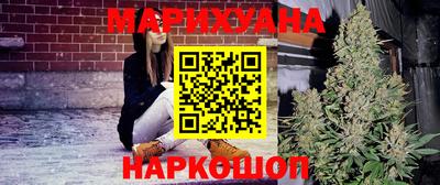 спиды Будённовск
