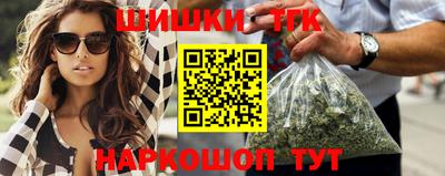 MDMA Бузулук