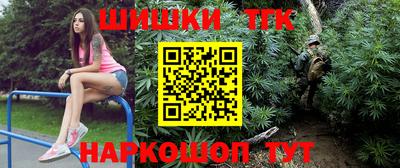 a pvp Берёзовский