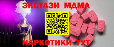 a pvp Берёзовский