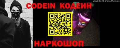 мескалин Бузулук