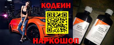 мескалин Бузулук