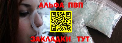 2c-b Бийск