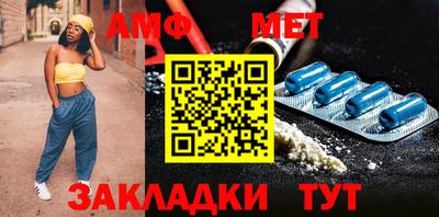 ECSTASY Беслан