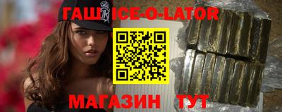 2c-b Будённовск