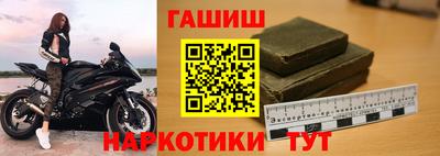 2c-b Будённовск