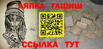 мескалин Бузулук