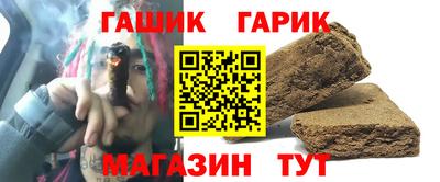 2c-b Будённовск