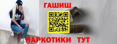 спиды Будённовск