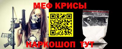 ECSTASY Беслан