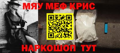 ECSTASY Беслан