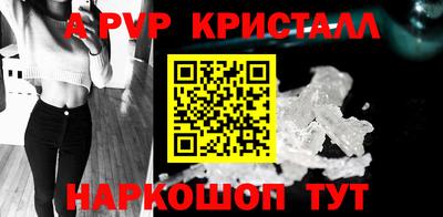 ECSTASY Беслан