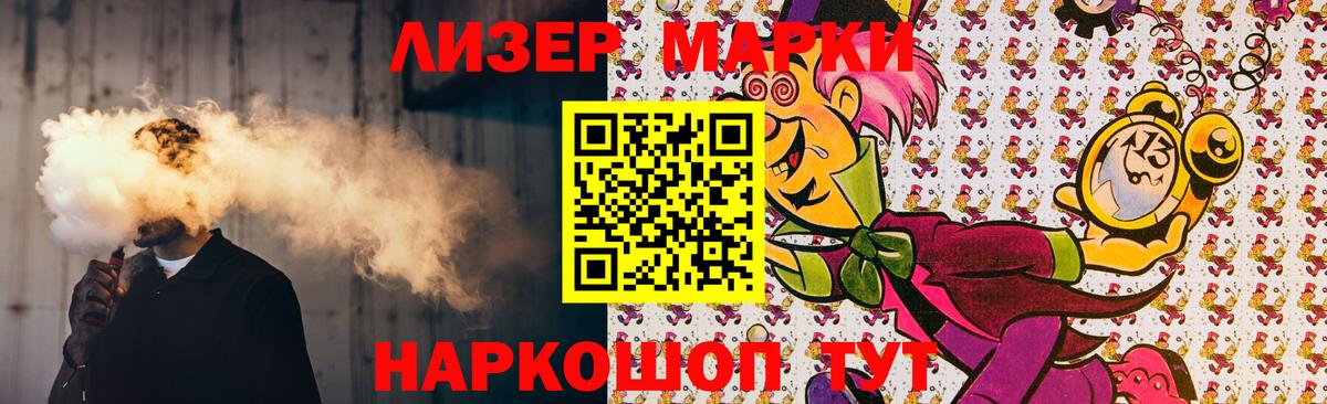 Канабис  Кокаин  Мефедрон кристаллы  Гашиш  Ишимбай  Альфа ПВП СК кристаллы  Вход с VPN  ГАШ 