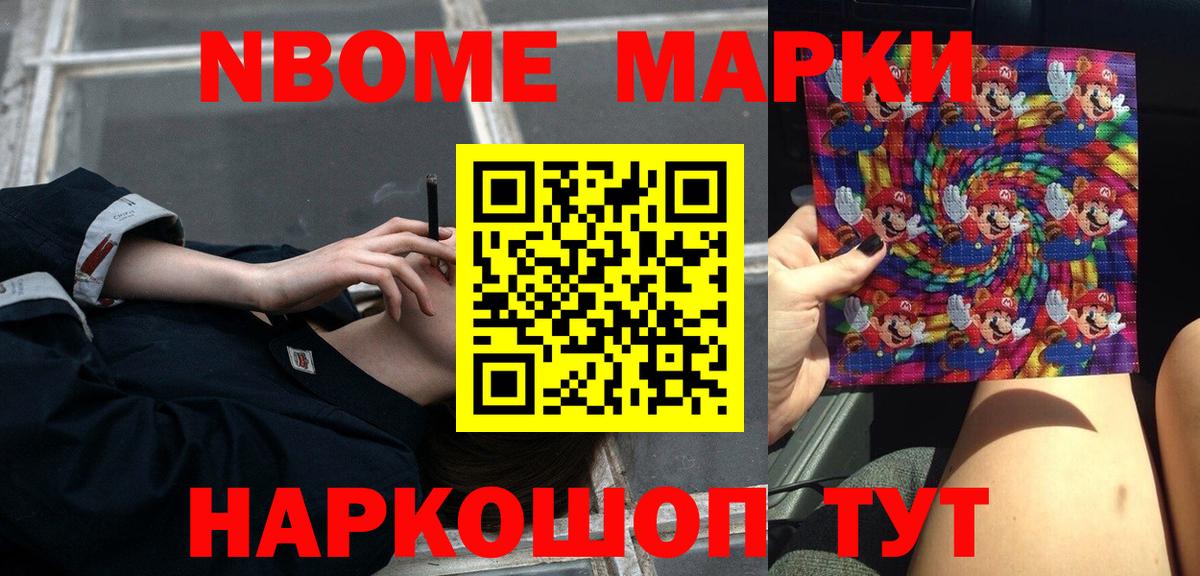 ЛСД экстази ecstasy  Лсд 25 экстази ecstasy  Ишимбай 