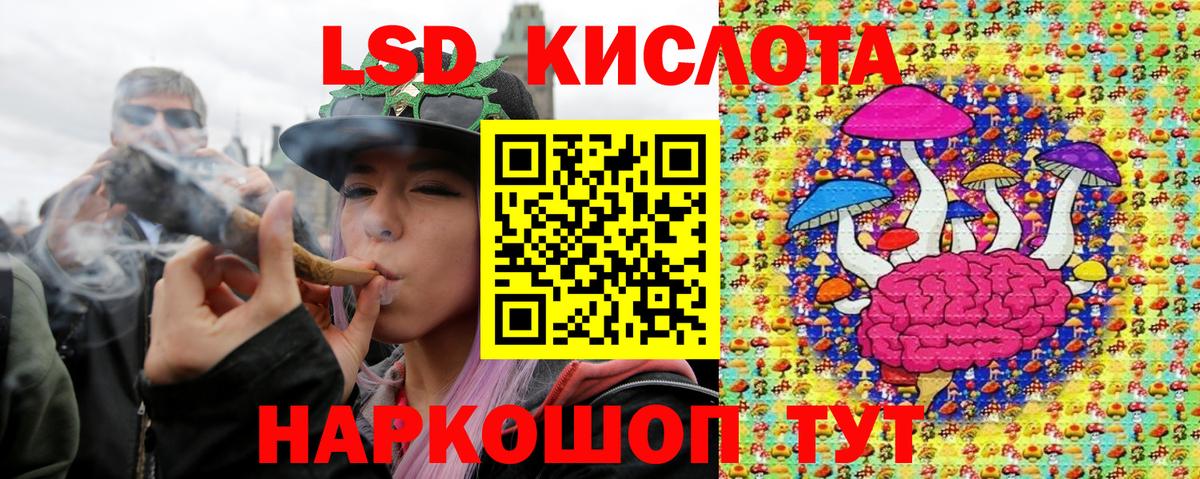 Марки NBOMe 1500мкг  Ишимбай  Марки NBOMe 1500мкг 